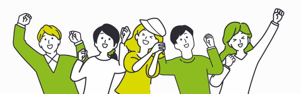 江津で暮らしたい若者の生活応援!